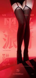 电竞赛事直播平台_足球娱乐平台推荐_赛事直播服务平台